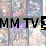 DMM TV評判｜魅力とメリットを徹底解説！無料トライアルで始めるお得な動画配信サービス